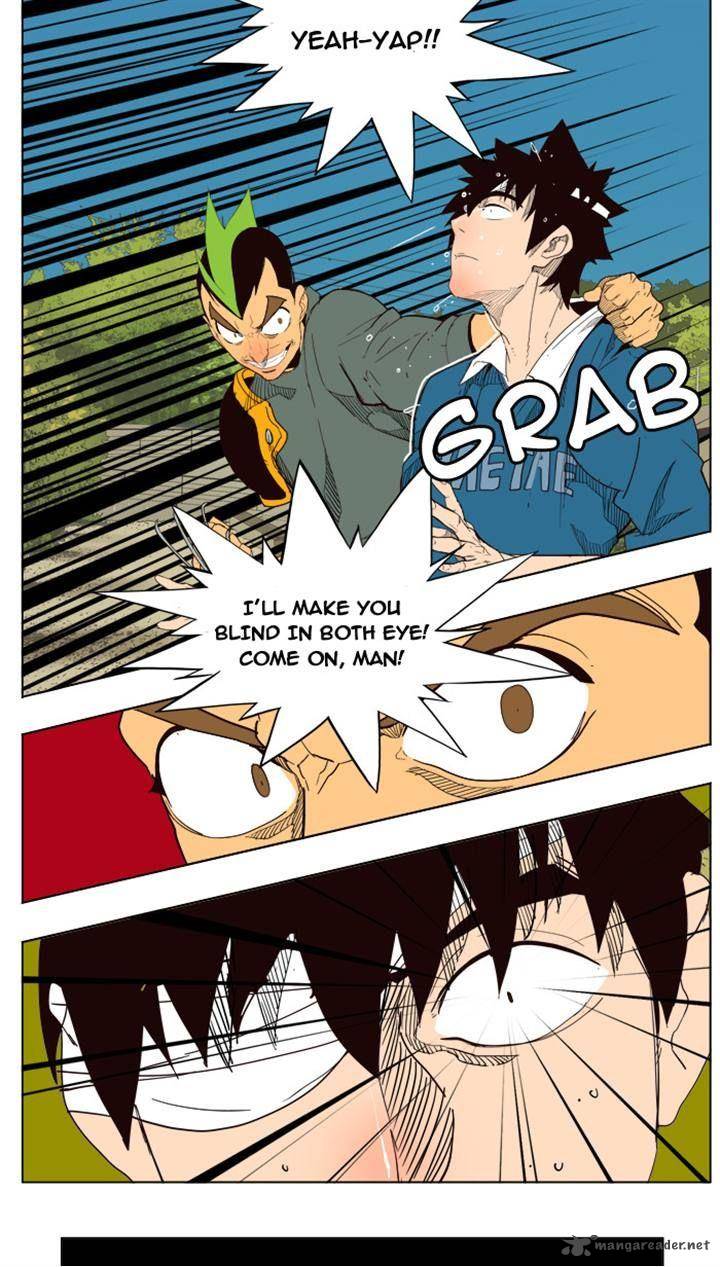 The God of High School - Chapter 180 Page 31