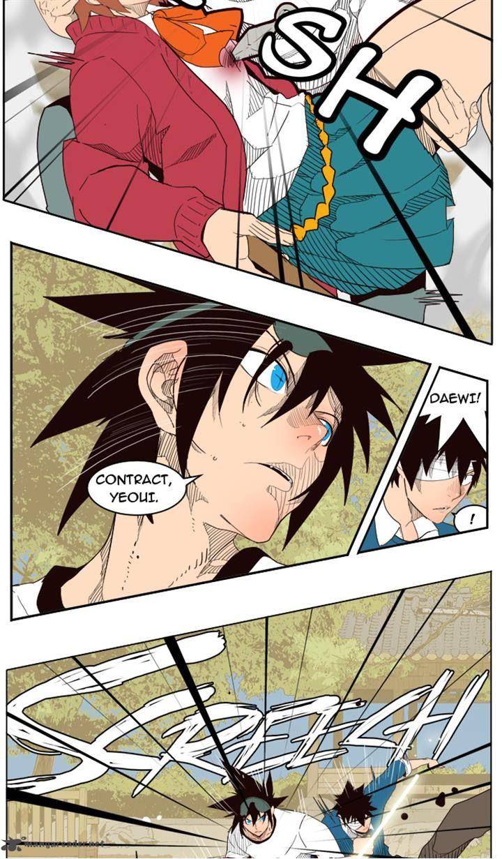 The God of High School - Chapter 180 Page 4