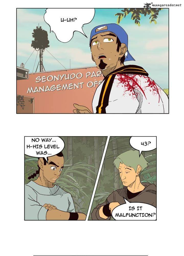 The God of High School - Chapter 180 Page 9