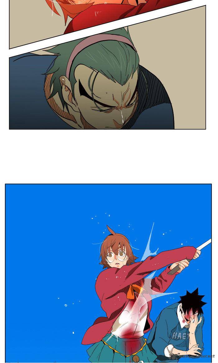 The God of High School - Chapter 181 Page 32