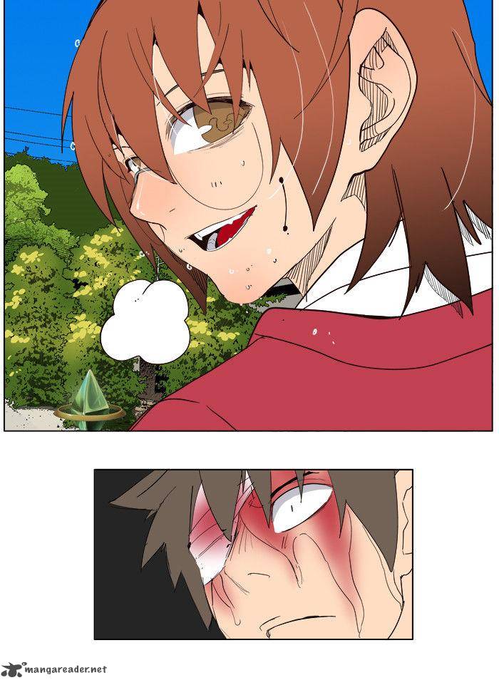 The God of High School - Chapter 181 Page 37