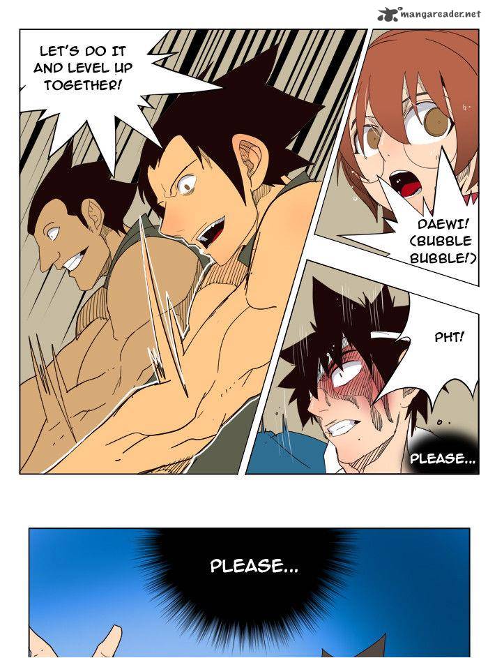 The God of High School - Chapter 181 Page 41