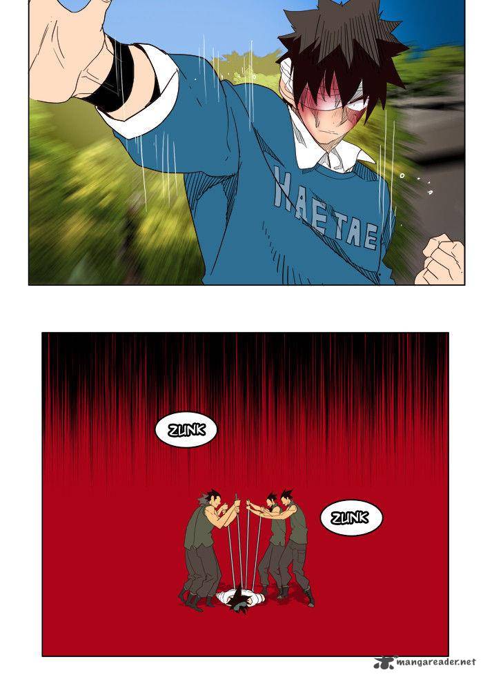 The God of High School - Chapter 181 Page 42