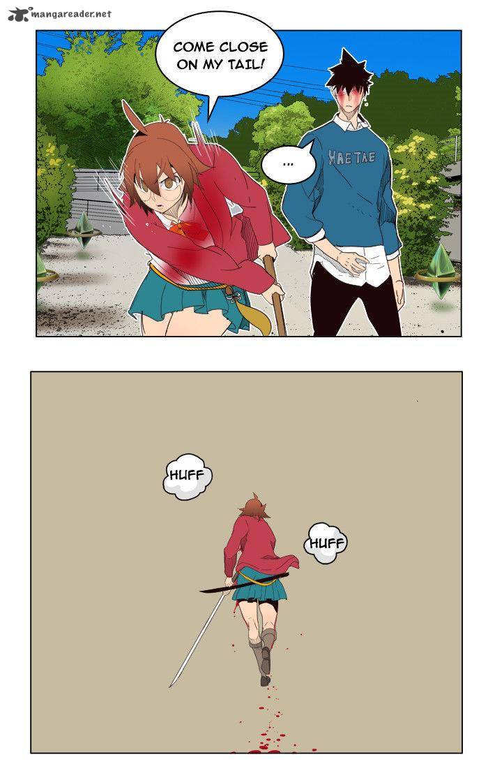 The God of High School - Chapter 181 Page 44