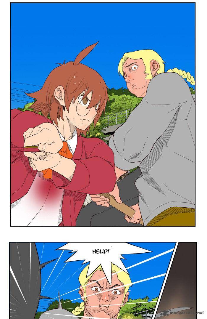 The God of High School - Chapter 181 Page 5