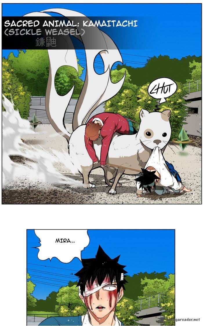 The God of High School - Chapter 182 Page 10