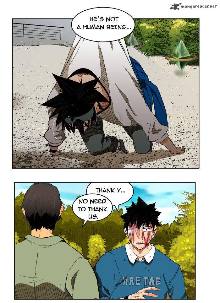 The God of High School - Chapter 182 Page 12