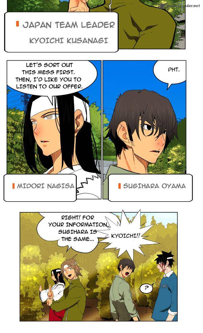 The God of High School - Chapter 182 Page 14