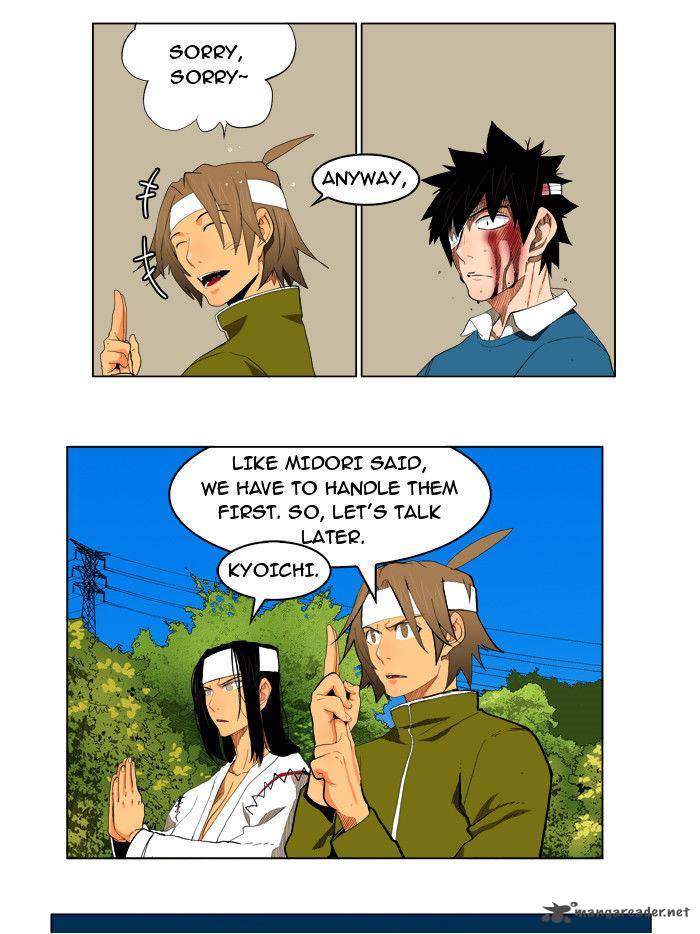 The God of High School - Chapter 182 Page 15