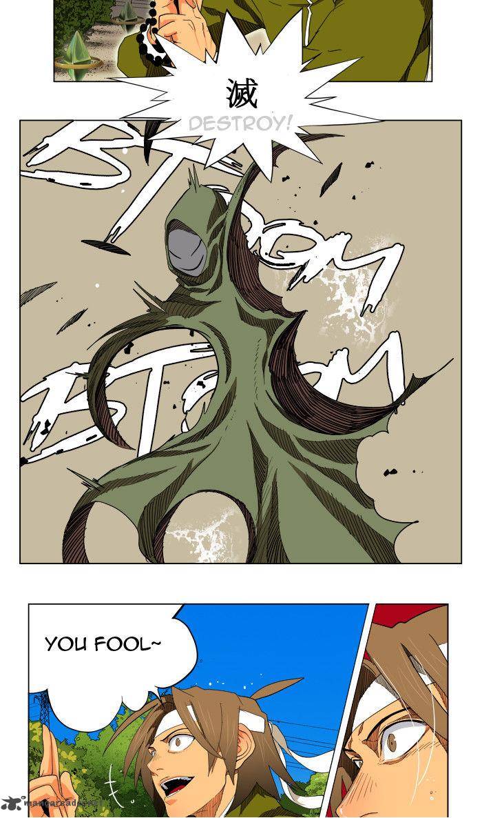 The God of High School - Chapter 182 Page 21