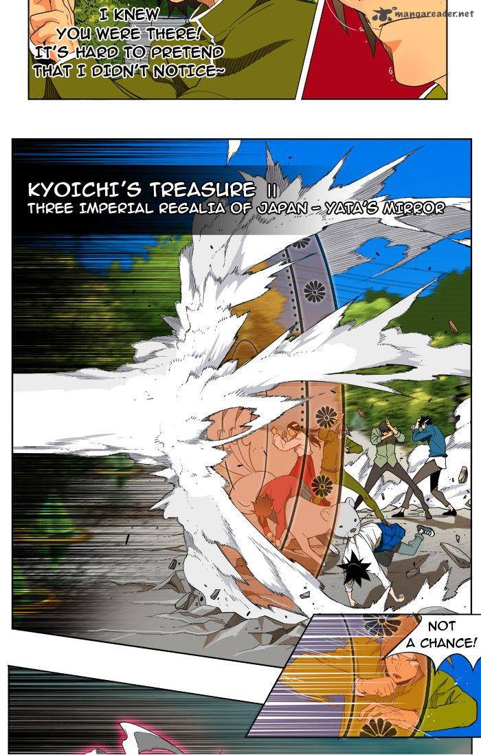 The God of High School - Chapter 182 Page 22