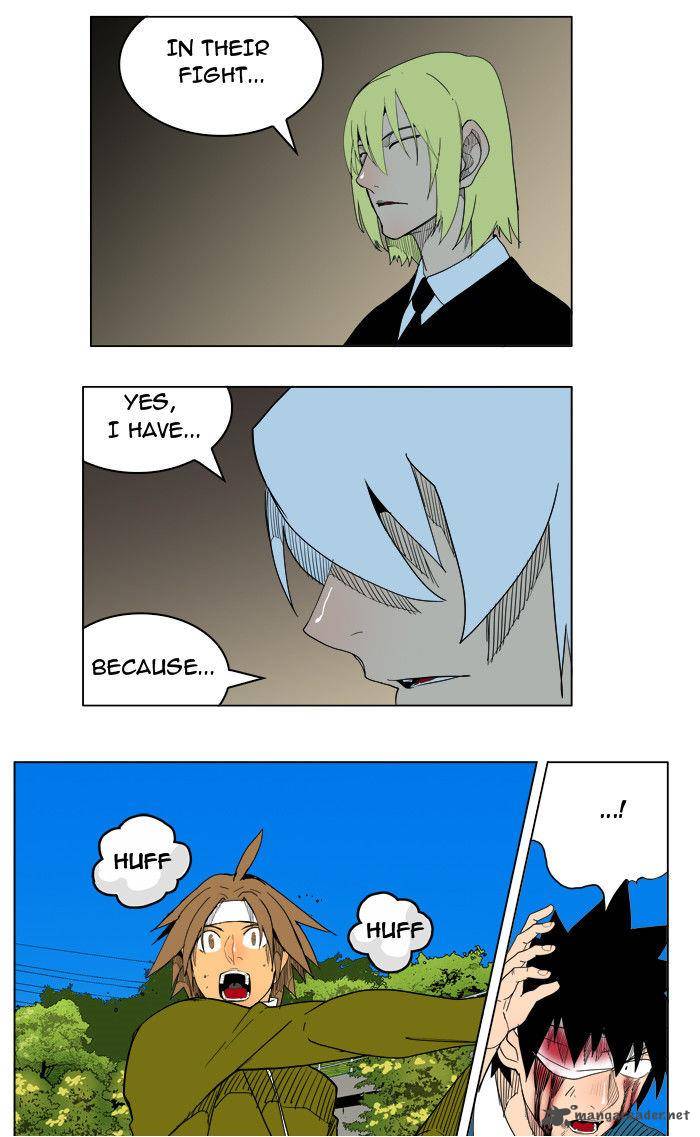 The God of High School - Chapter 182 Page 37