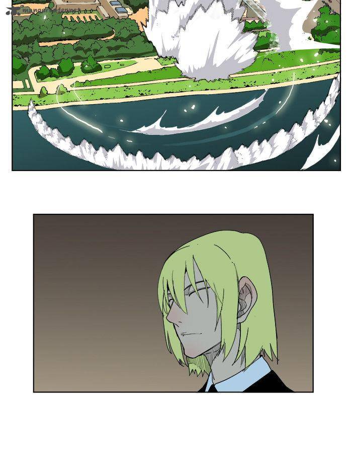 The God of High School - Chapter 182 Page 43