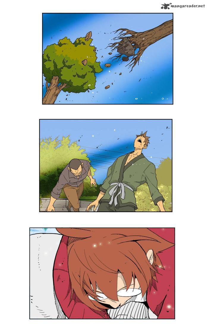 The God of High School - Chapter 183 Page 1