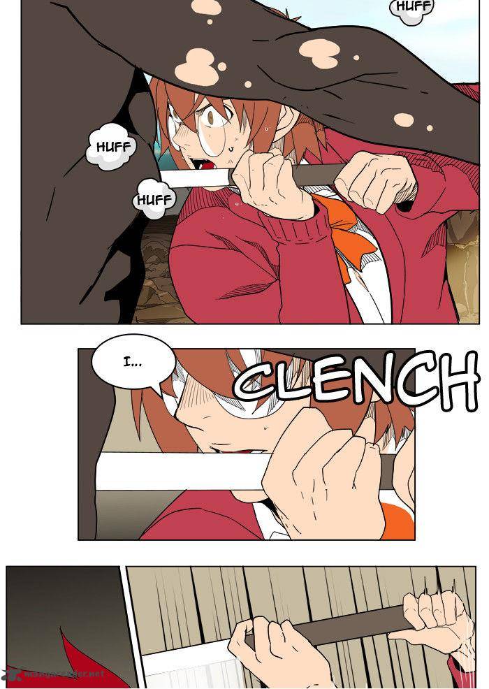 The God of High School - Chapter 183 Page 15