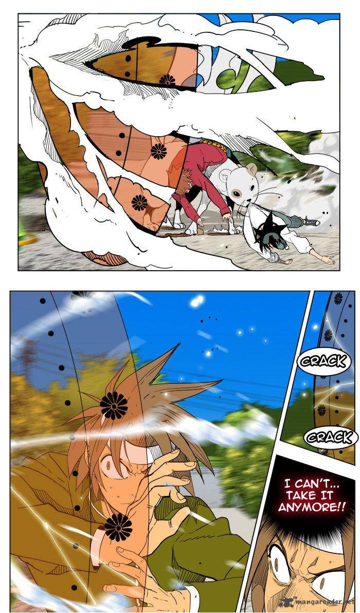 The God of High School - Chapter 183 Page 2