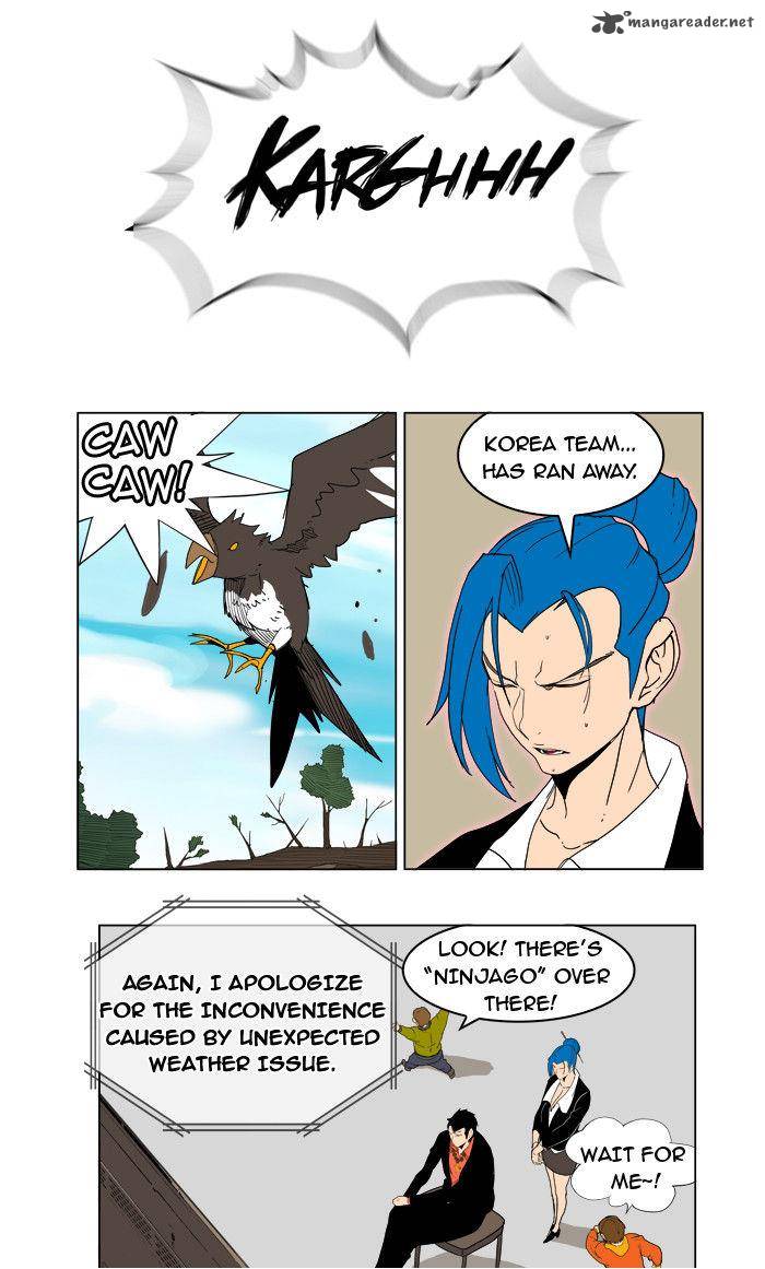 The God of High School - Chapter 183 Page 33