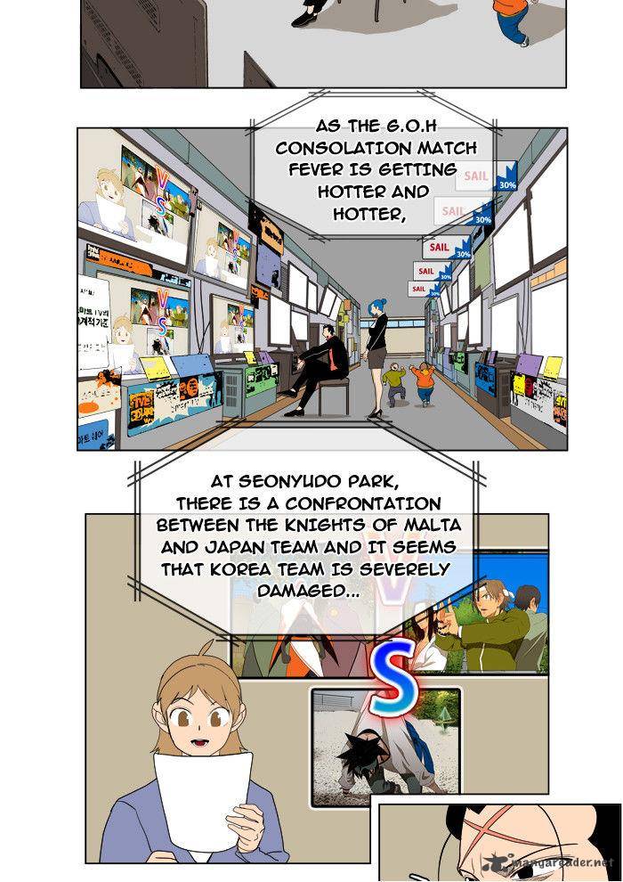 The God of High School - Chapter 183 Page 34