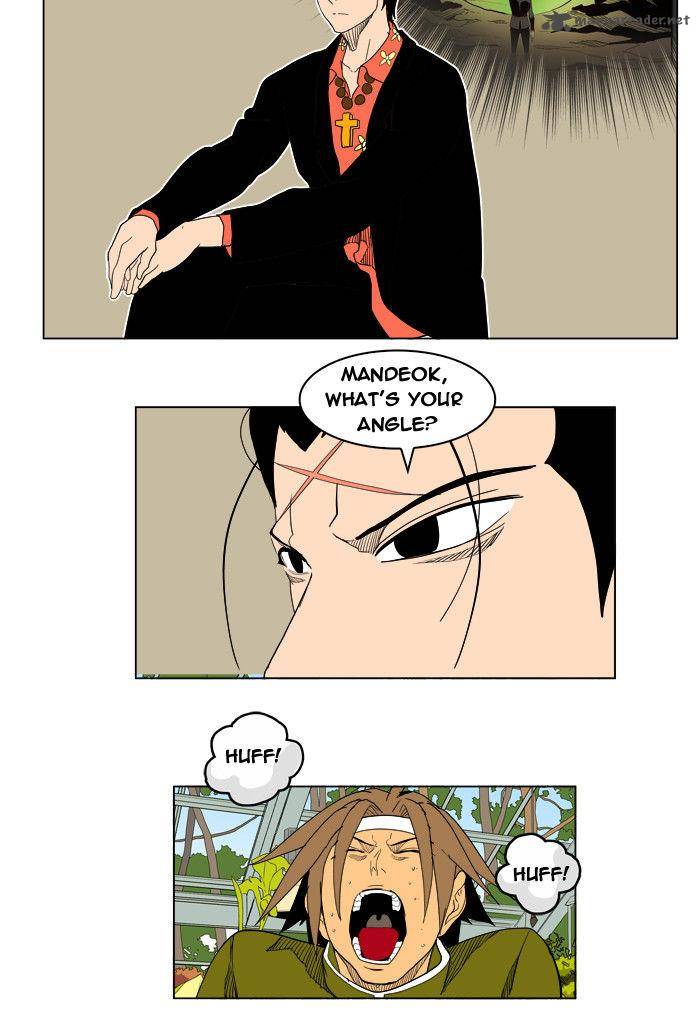 The God of High School - Chapter 183 Page 36