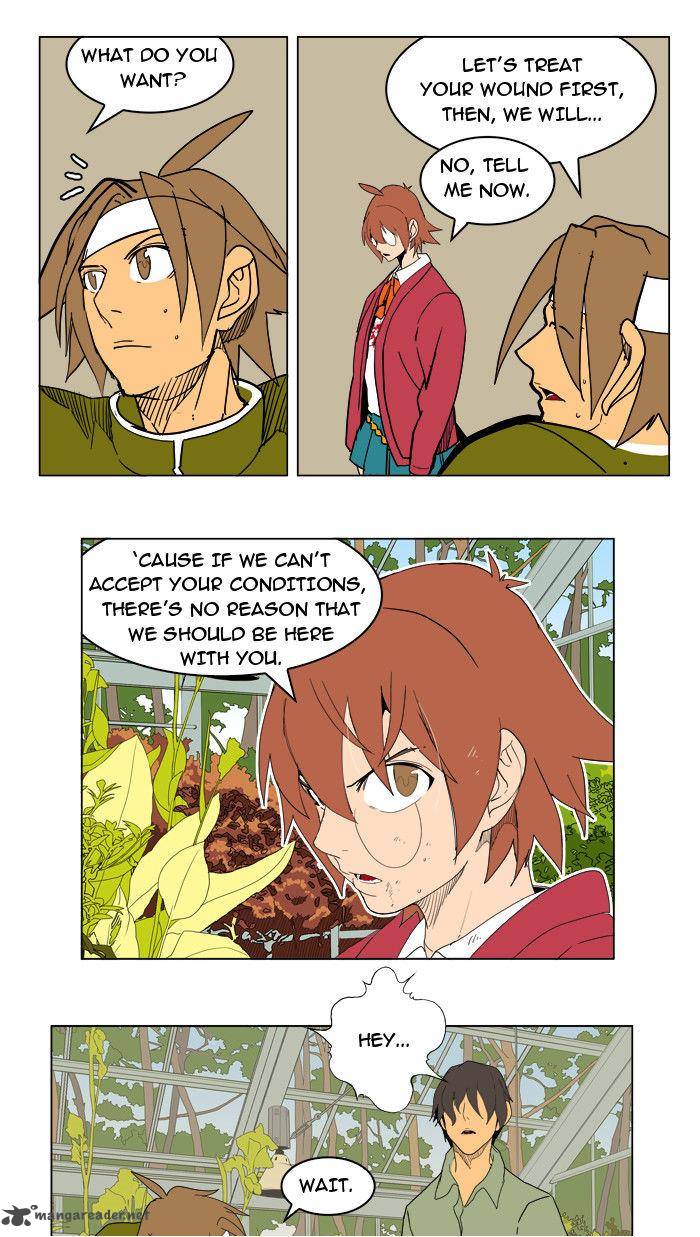 The God of High School - Chapter 183 Page 38