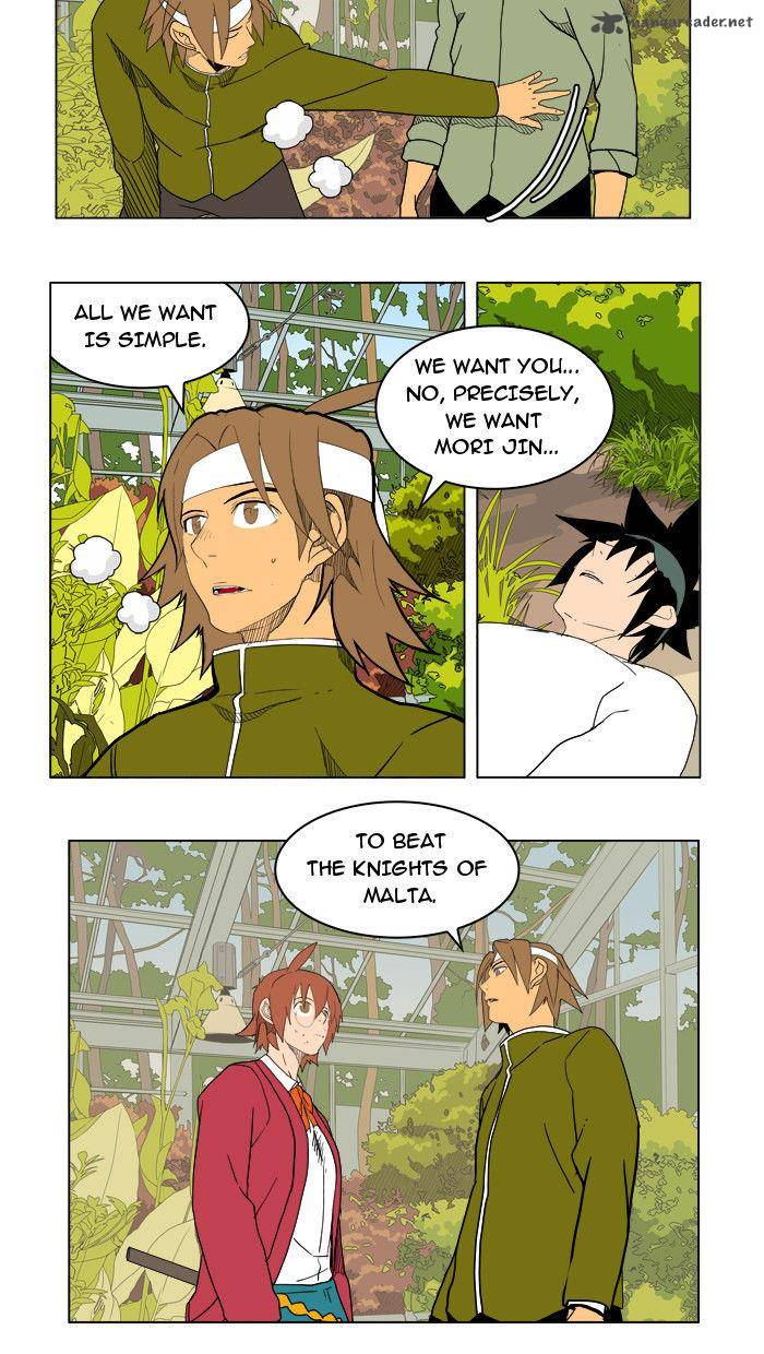 The God of High School - Chapter 183 Page 39