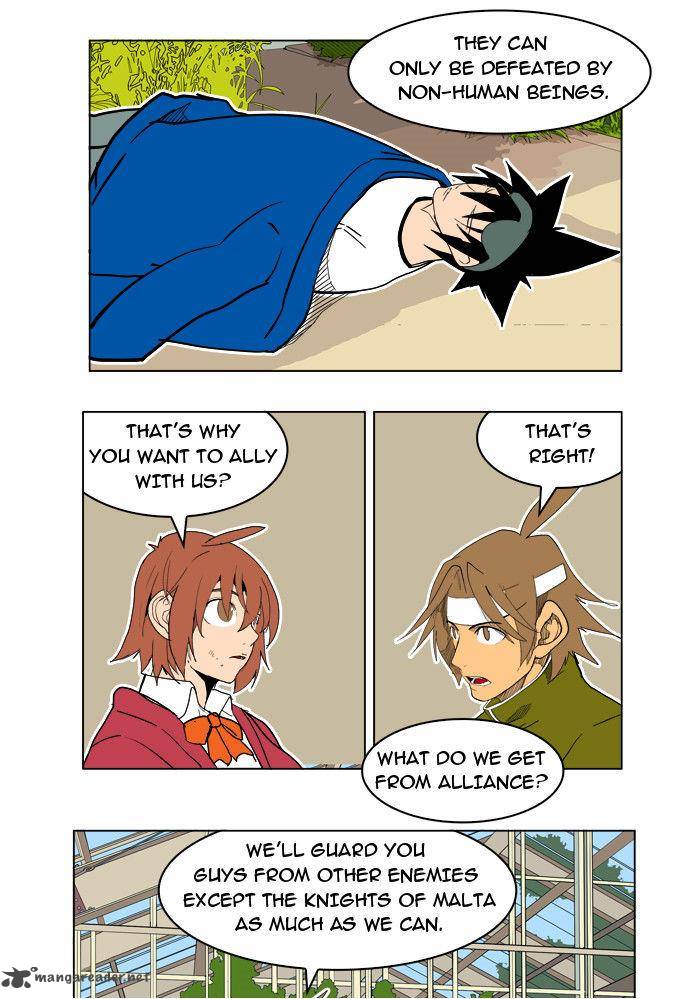 The God of High School - Chapter 183 Page 42