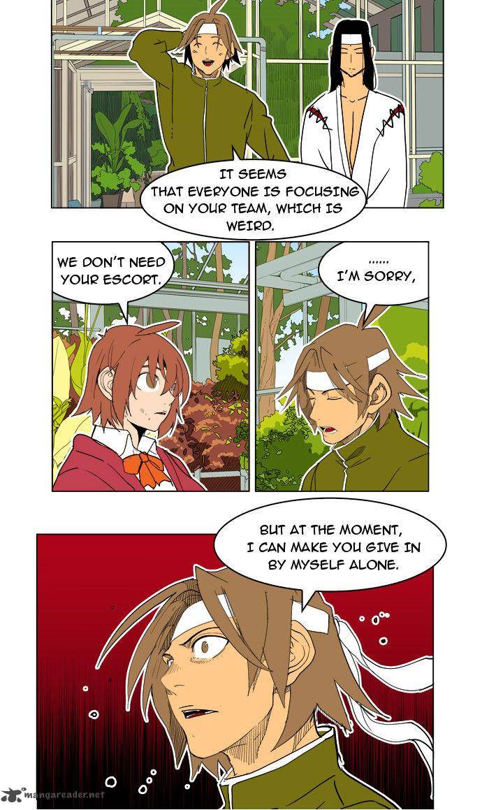 The God of High School - Chapter 183 Page 43