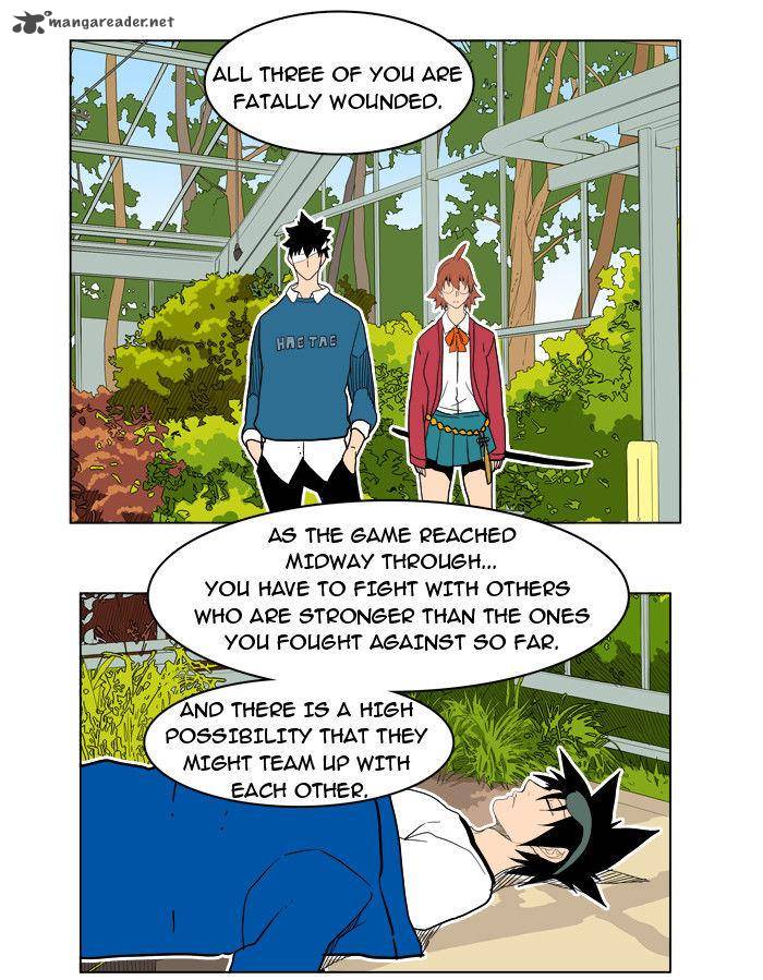 The God of High School - Chapter 183 Page 45