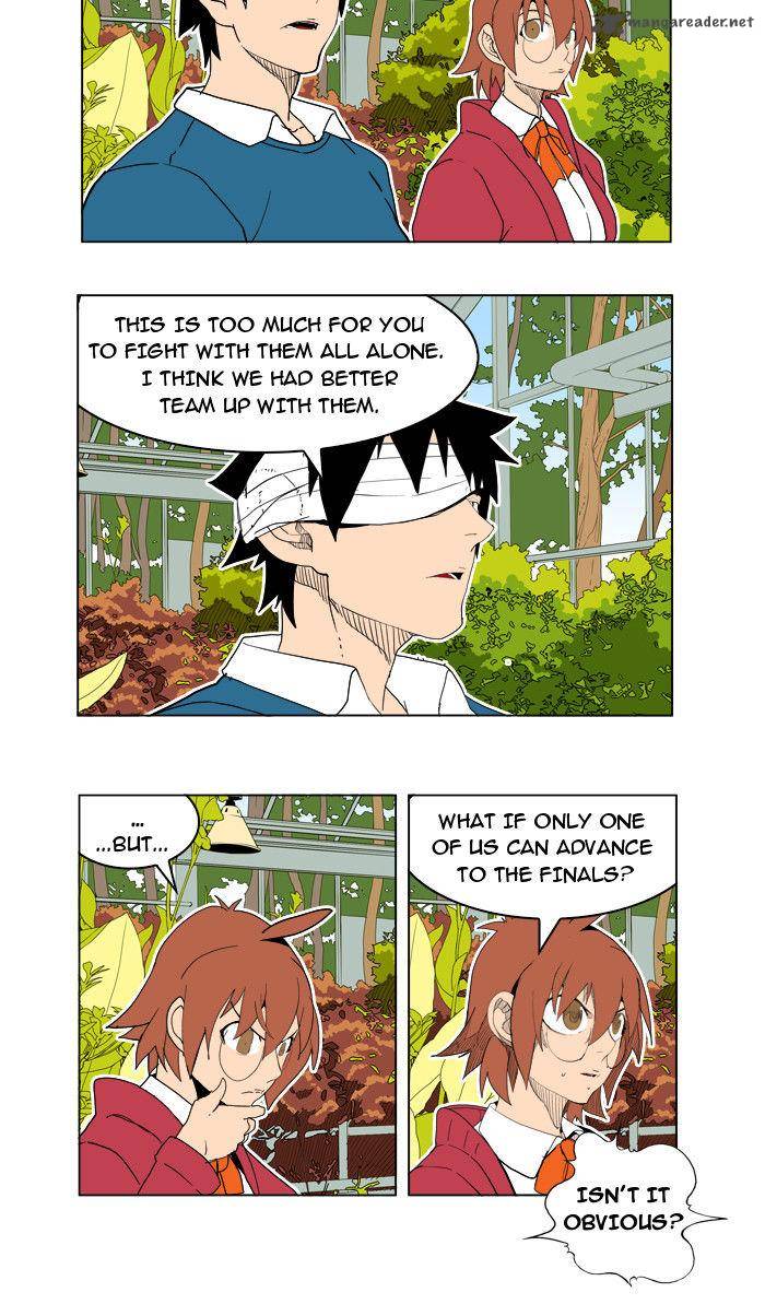 The God of High School - Chapter 183 Page 47