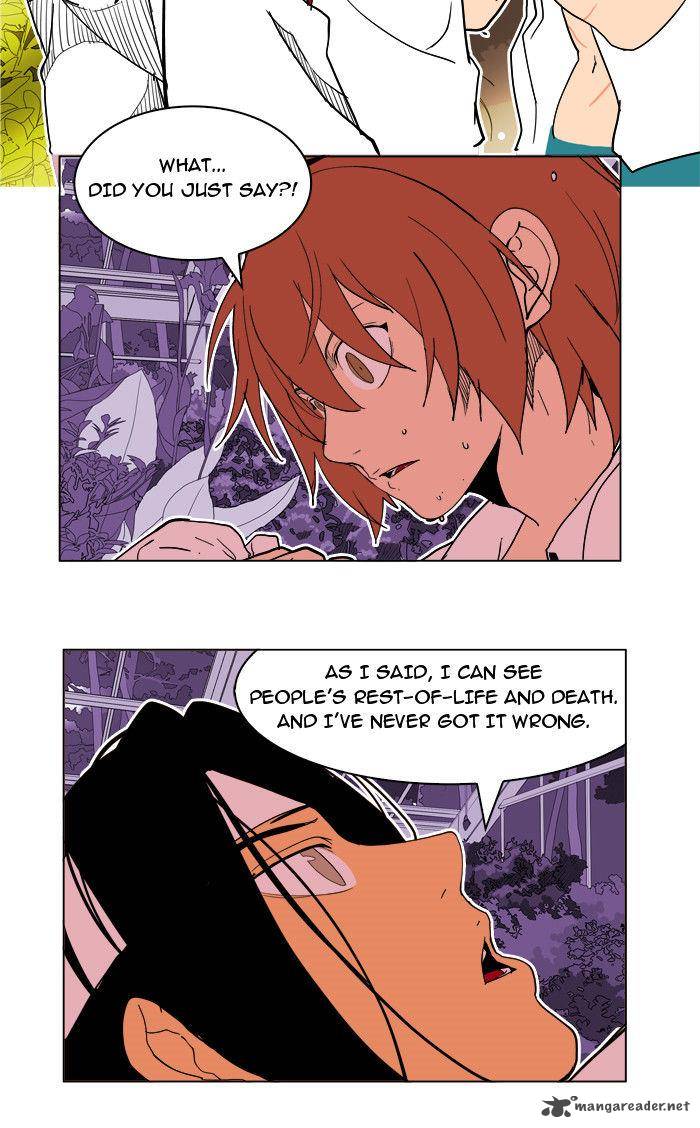 The God of High School - Chapter 183 Page 62