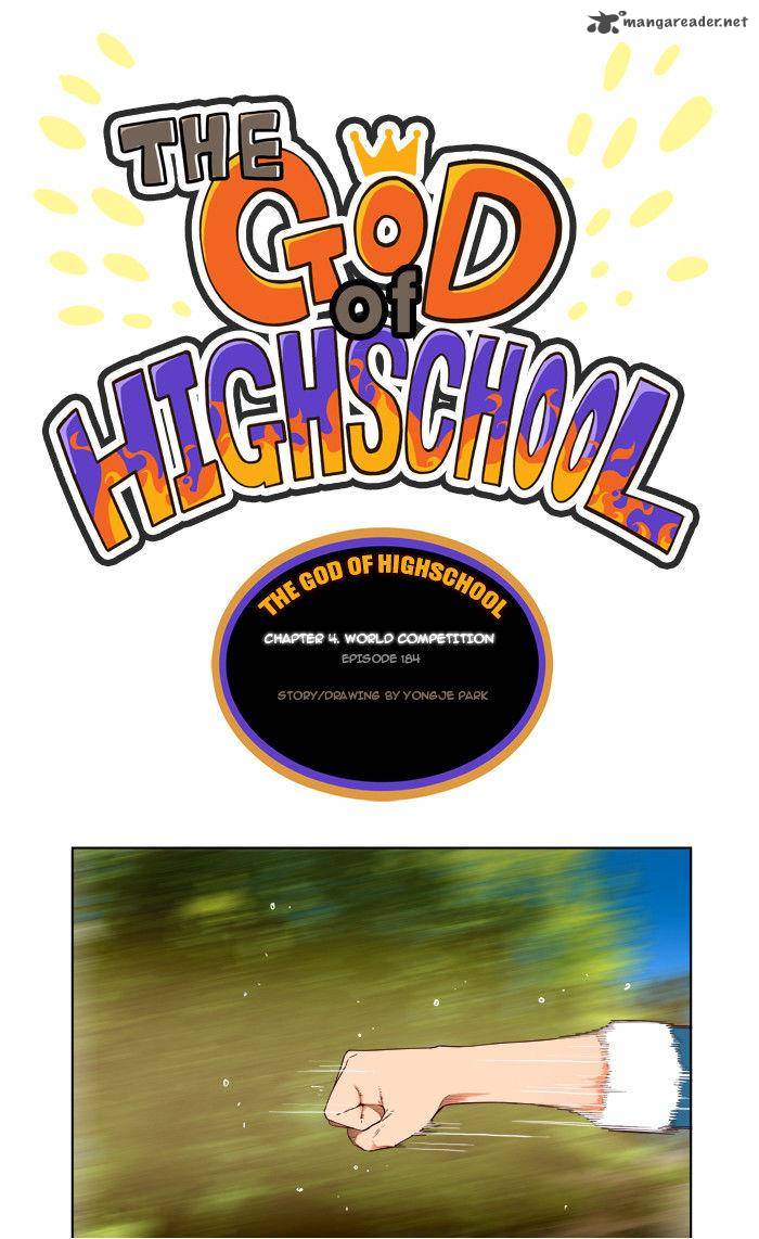 The God of High School - Chapter 184 Page 1