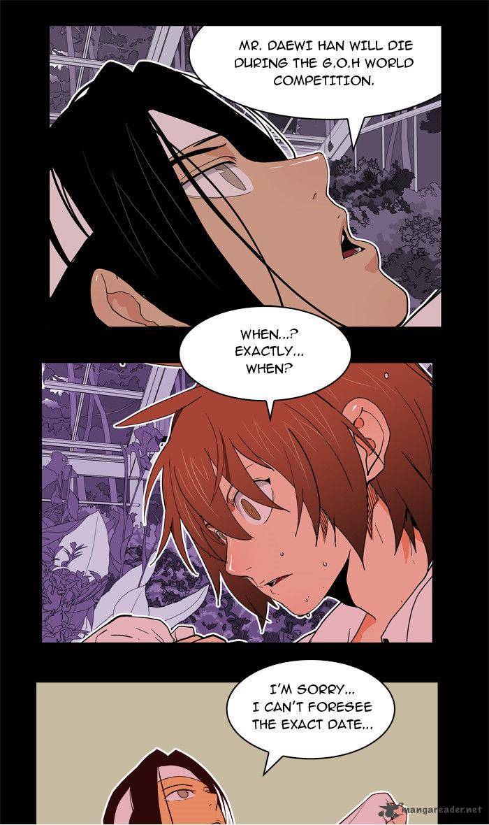 The God of High School - Chapter 184 Page 10