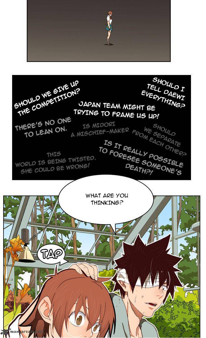 The God of High School - Chapter 184 Page 13