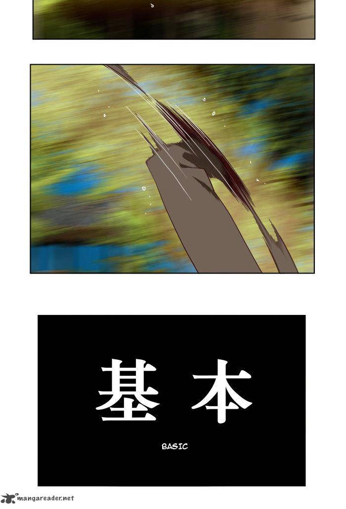 The God of High School - Chapter 184 Page 2