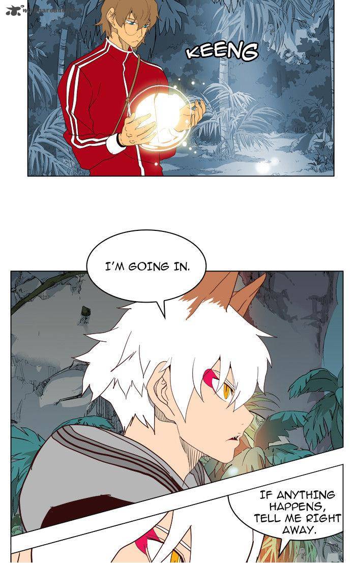 The God of High School - Chapter 184 Page 37