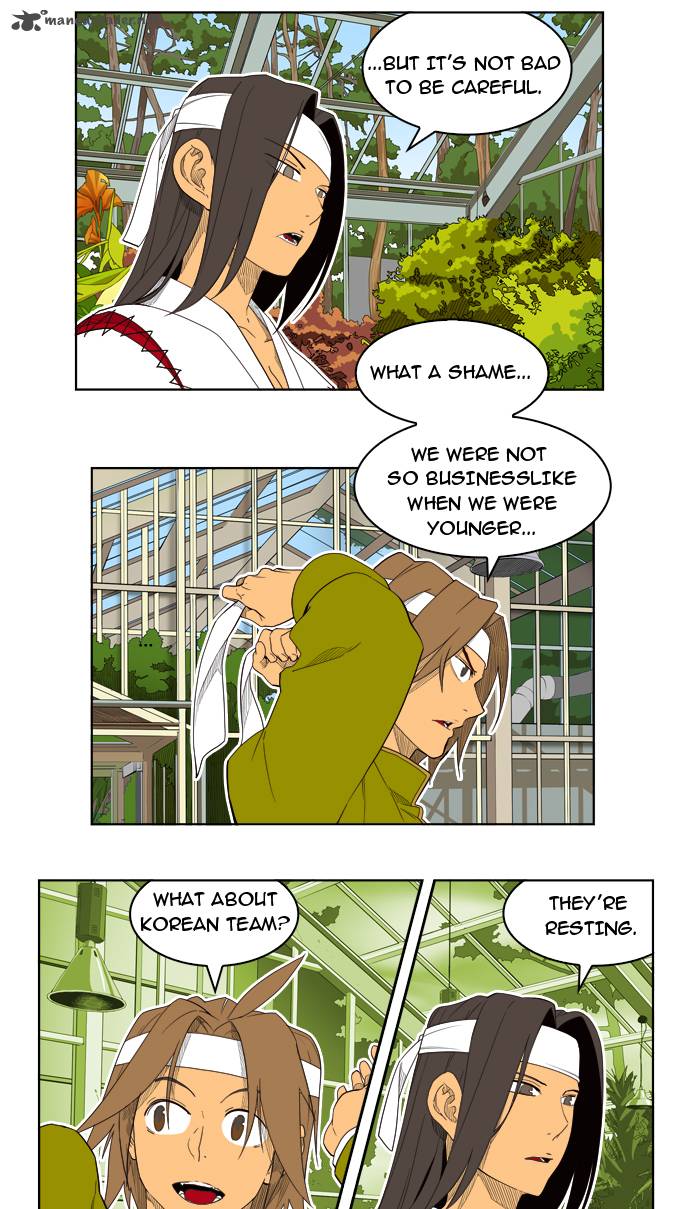 The God of High School - Chapter 185 Page 31