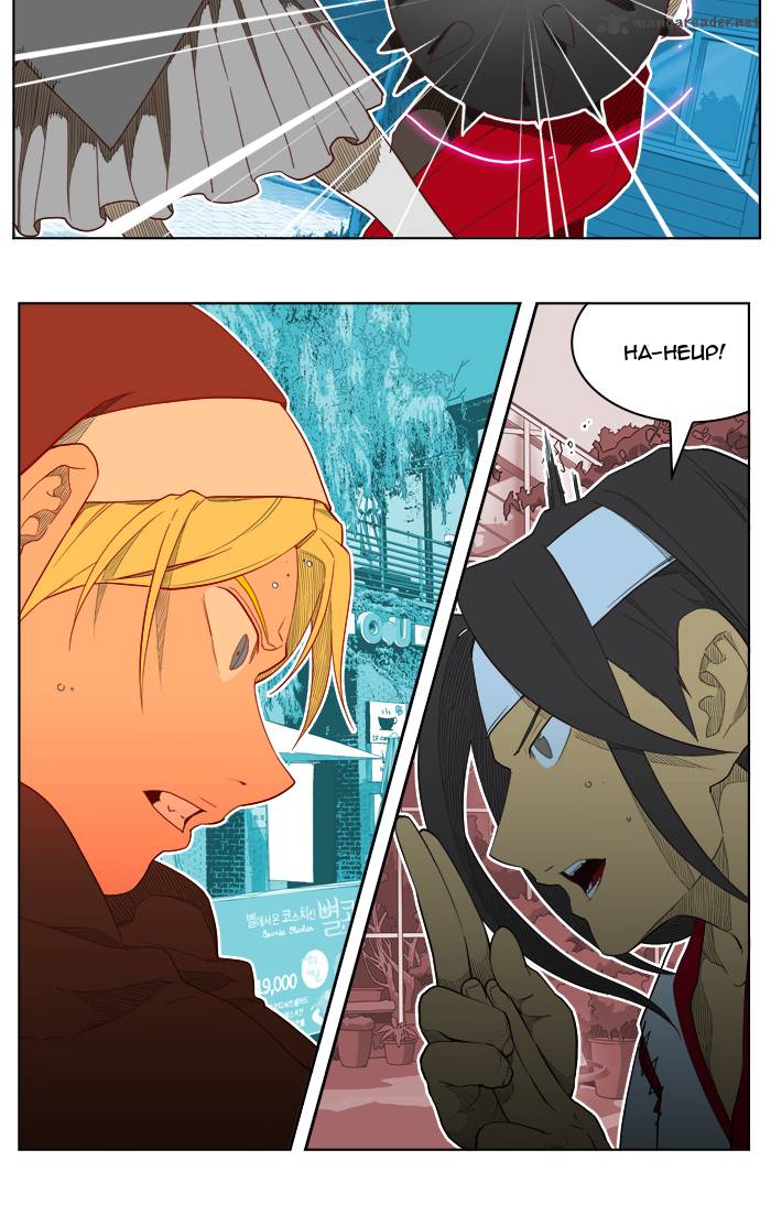 The God of High School - Chapter 185 Page 41