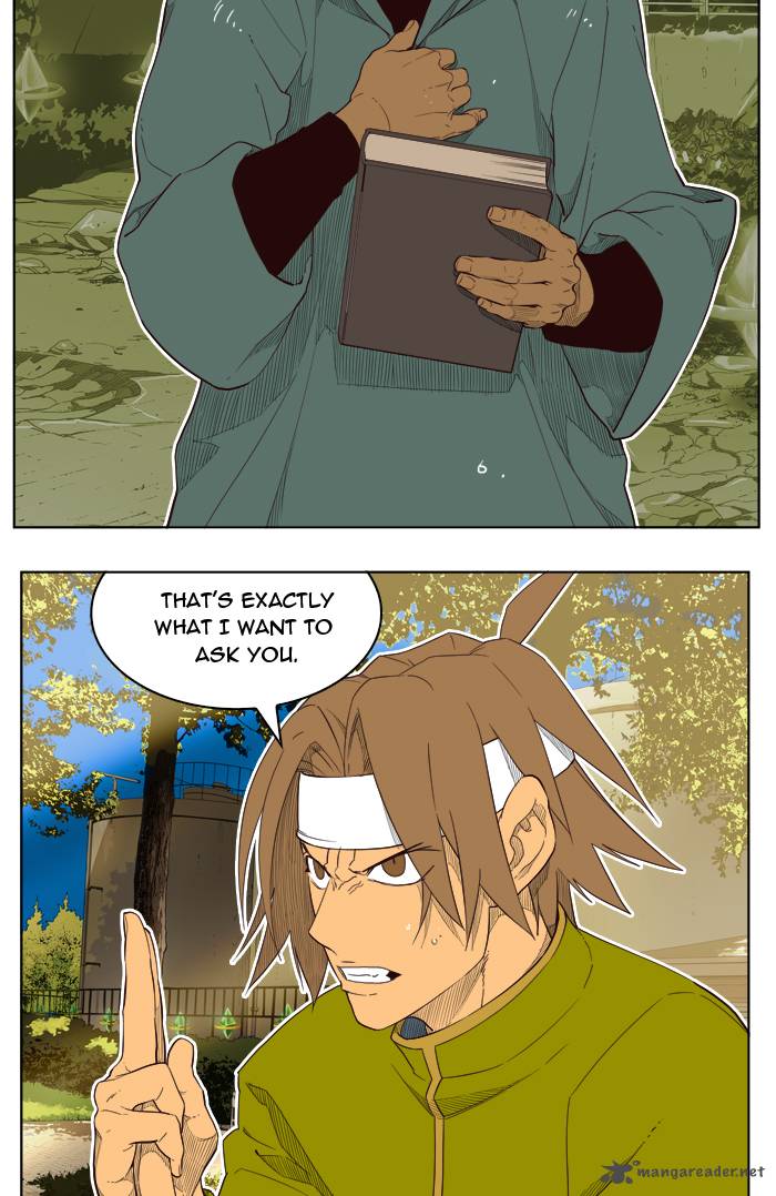 The God of High School - Chapter 185 Page 43