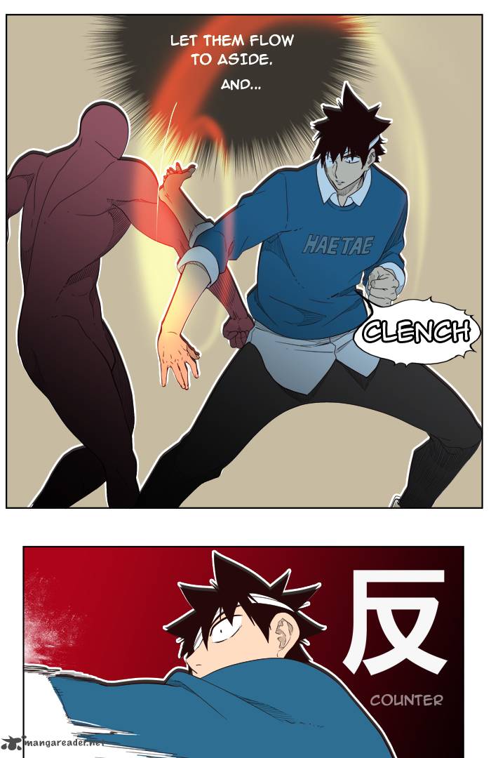 The God of High School - Chapter 185 Page 47