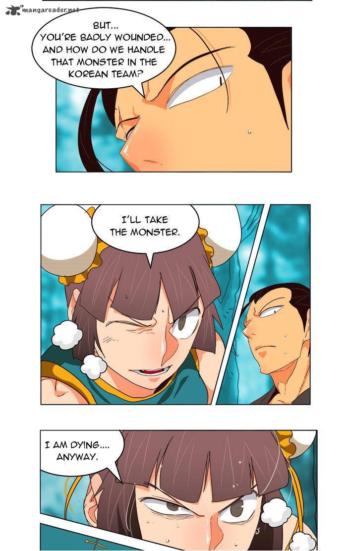 The God of High School - Chapter 186 Page 11