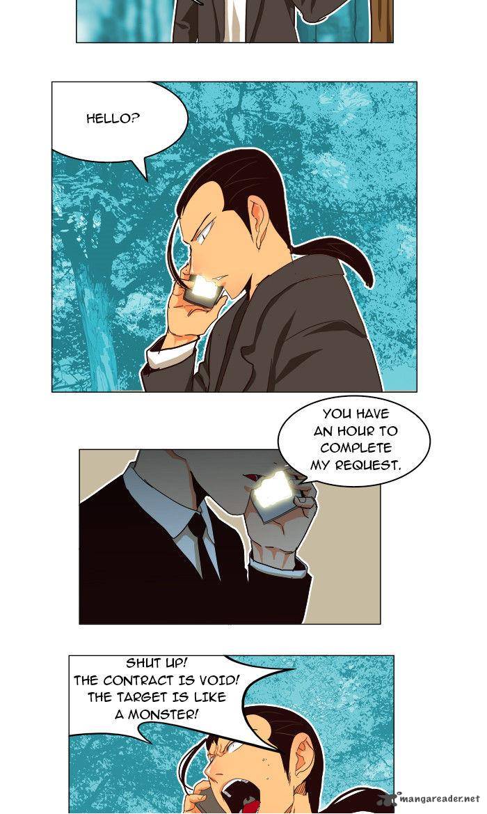 The God of High School - Chapter 186 Page 3