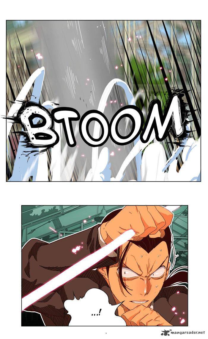 The God of High School - Chapter 186 Page 32