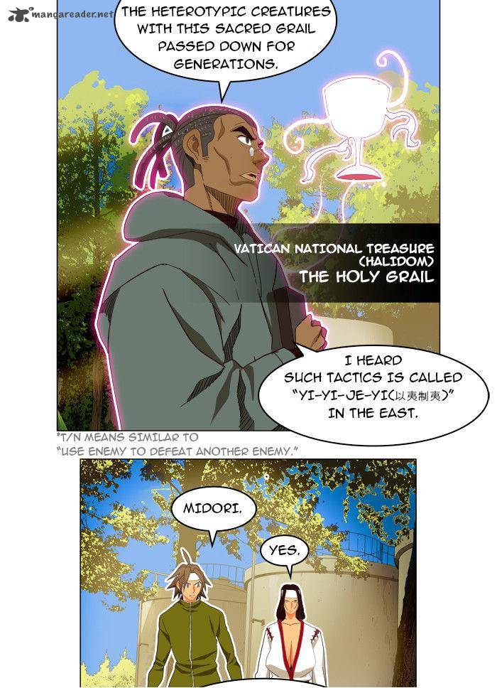 The God of High School - Chapter 186 Page 45