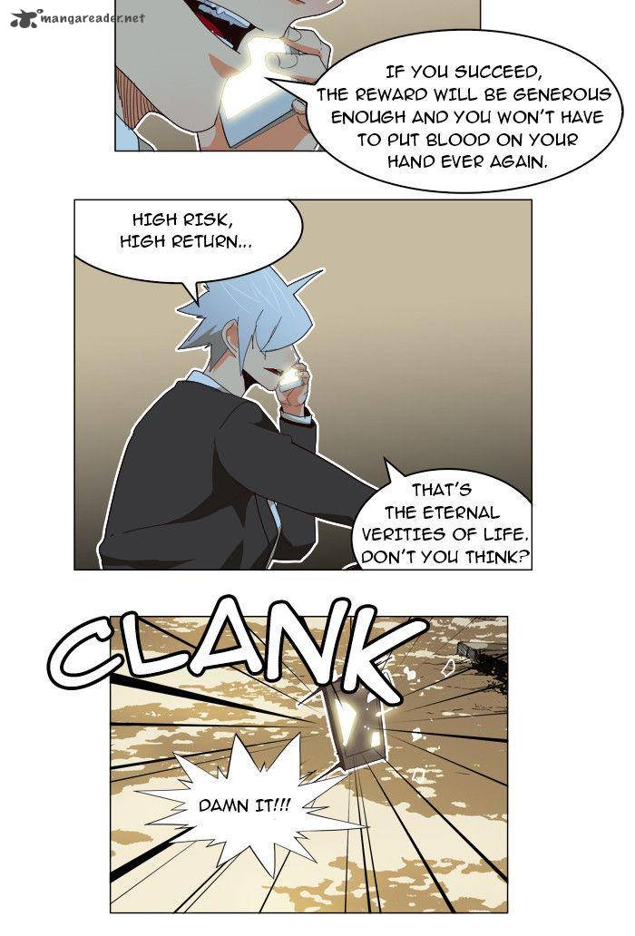 The God of High School - Chapter 186 Page 8