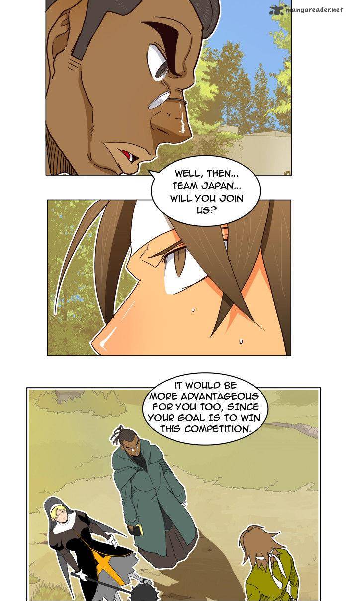 The God of High School - Chapter 187 Page 4