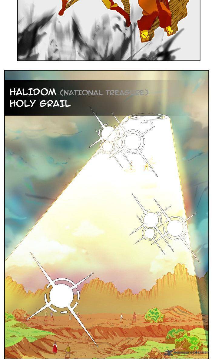 The God of High School - Chapter 188 Page 27