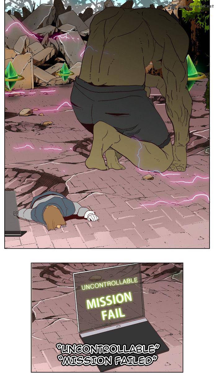 The God of High School - Chapter 188 Page 63