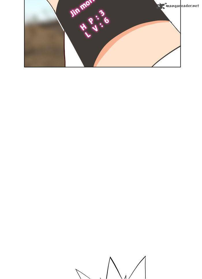 The God of High School - Chapter 188 Page 71