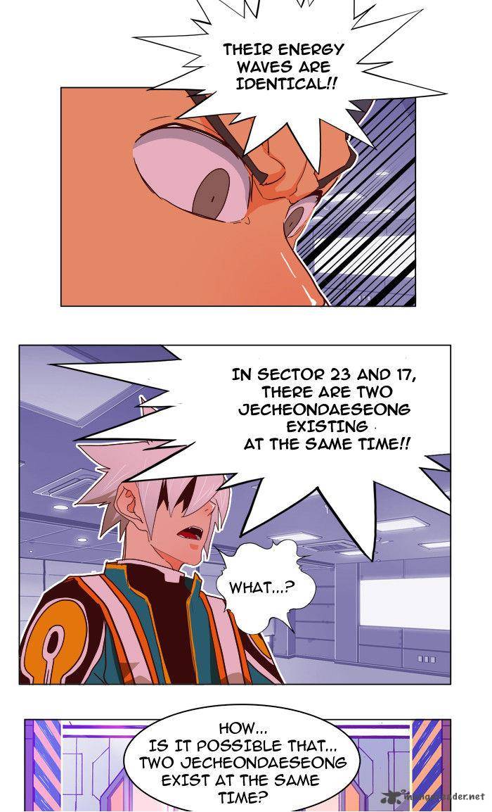 The God of High School - Chapter 188 Page 72