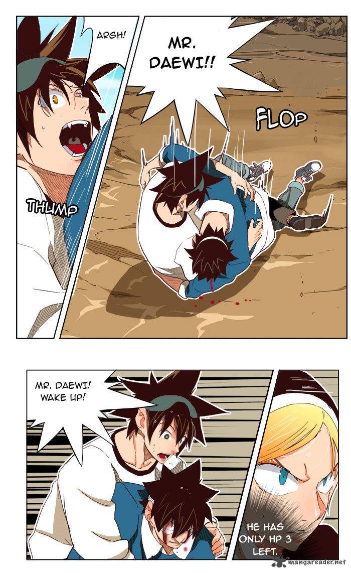 The God of High School - Chapter 189 Page 17